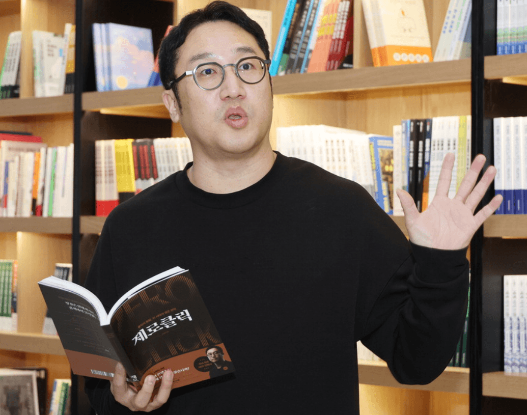 매일경제 인터뷰 기사 관련 이미지