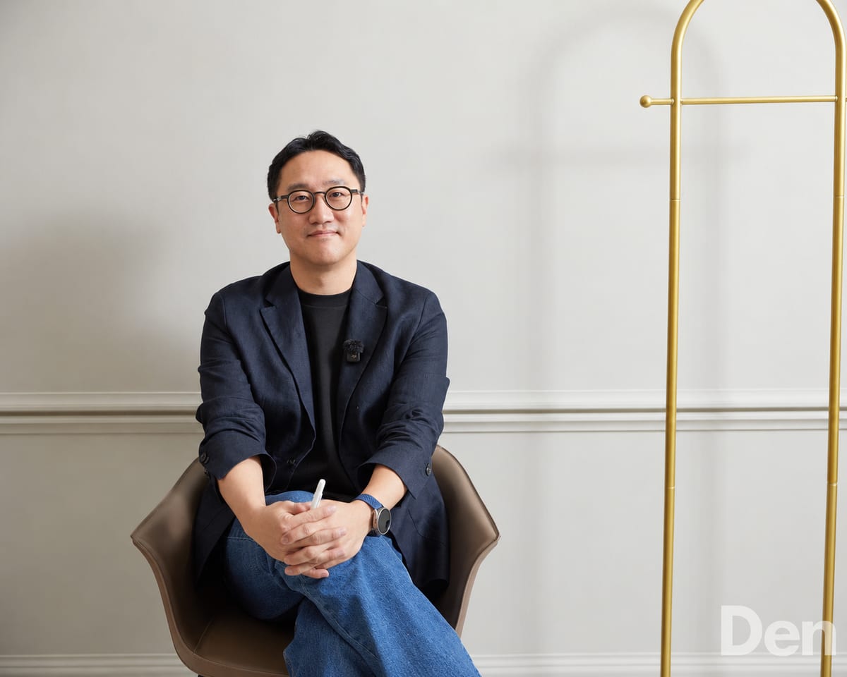 덴 매거진 인터뷰 관련 이미지